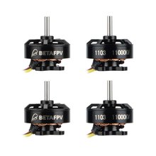 BETAFPV 2-3S���ٴ�Խ��Meteor85 & Cetus X 1103 Pavo20����