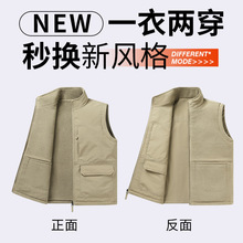双面穿马甲男秋冬防水加绒加厚坎肩背心休闲运动摇粒绒立领外套