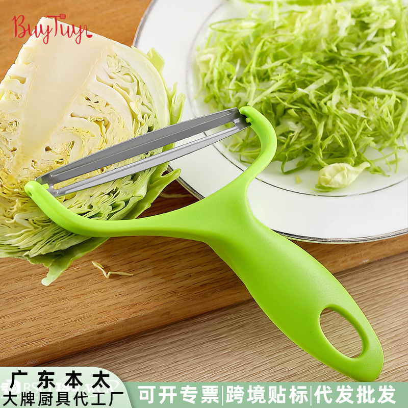 Fábrica en stock multi-función de rallador de verduras de boca ancha pelador de fruta de melón de repollo púrpura brócoli trituradora