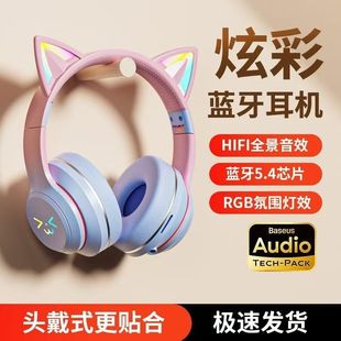 Dropshipping Cross-Border New M8 Head-Mounted Bluetooth Headset Foldableable Card Gradient Color Cat Ear Headset