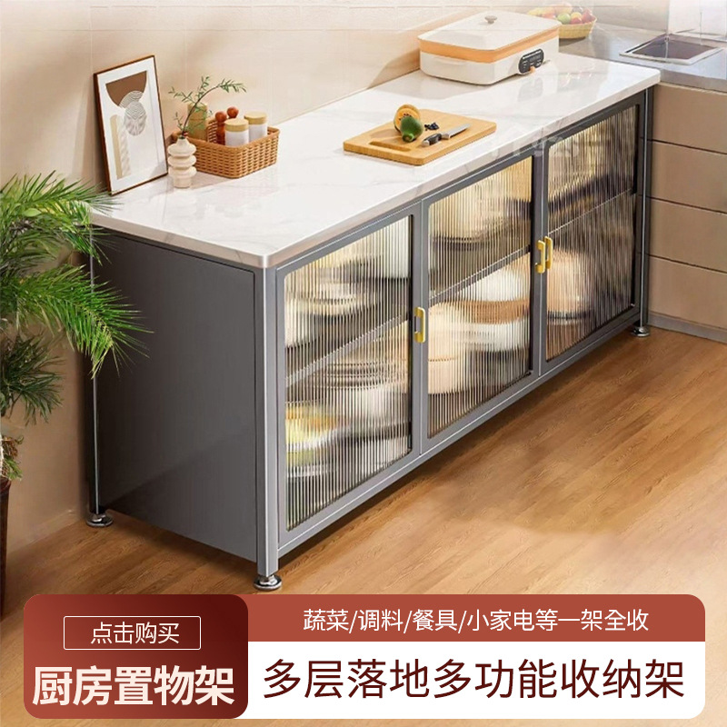Slate Countertop, Double-Door Kitchen Storage Rack, Microwave Oven Storage Rack, Floor-Standing Sideboard Cabinet
