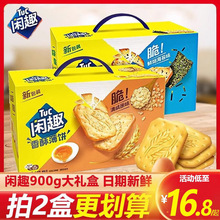 �_���eȤ�Y�к�̦ԭζ�900g���b���Ա����K�������L݅ʳƷ