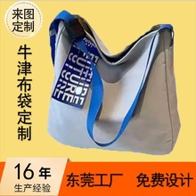 �¿������ͨ�ڰٴ�С��б���Ů���ư���ţ�����e�ٴ����