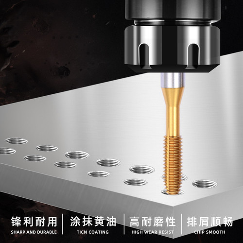 Titanium-coated tapping machine for cold heading taps, cobalt powder alloy stainless steel copper aluminum thread forming tap M3