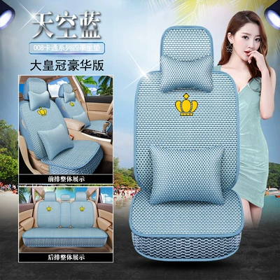 L Seat Cover, Seat cushion, seat cover - sky-blue-008-crown-deluxe-edition