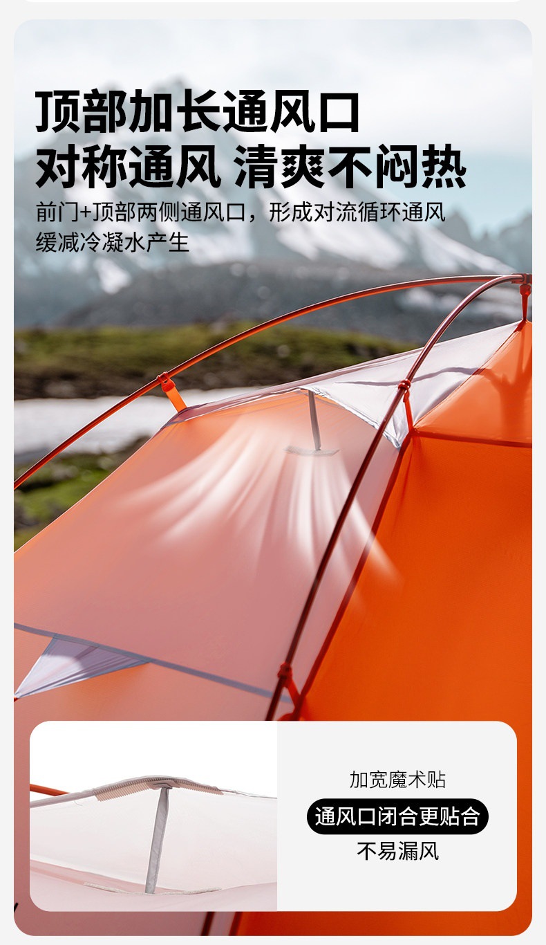 Mugod Cold Mountain Wind Wing Ul N39 Tent for Hiking, Mountaineering, Outdoor Camping, High-Altitude Overnight Stays, and Protection Against Heavy Snow and Heavy Rain