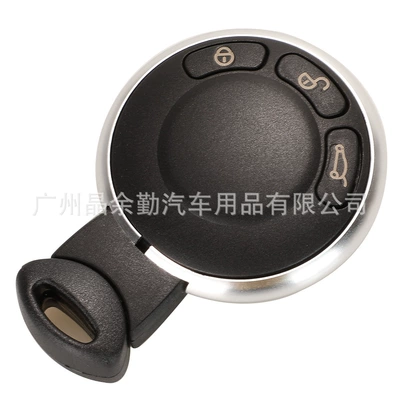 control 315/433/315LP, Car Keys