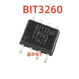 ȫ��ԭ�b BIT3260 LED�Դ��оƬ BIT3260 �NƬ SOP-8
