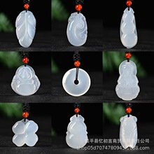 ��Ȼ����^���𹫒�����N�����������^��������ʯ������Ů����