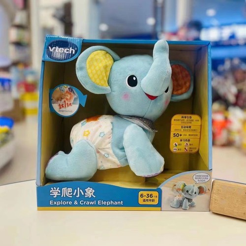 VTech Learn to Crawl Elephant Bear Hippo Baby Crawler Toy Baby Crawler Elephant Plush