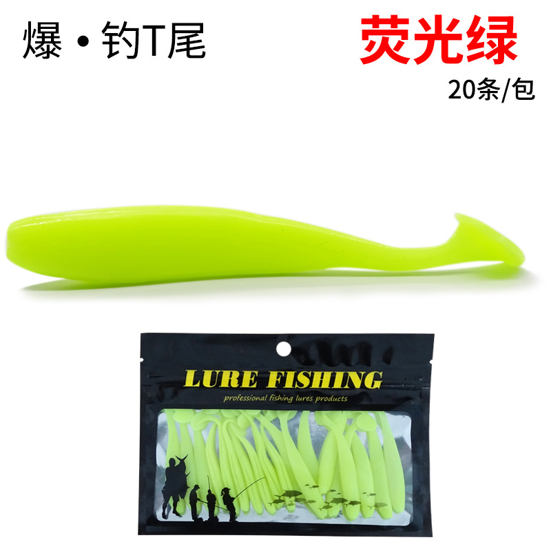 Small Paddle Tail Fishing lures soft minnow baits minnow swimbaits Fresh Water Bass Swimbait Tackle Gear