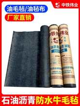 ����͸��Ĥ��ˮ��ճţë�ֵػ��������ּ͚���ë����