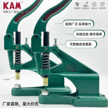 SֱIA KAMۙCĺϿT3 T5 T8 DK-93։ᔿۙC