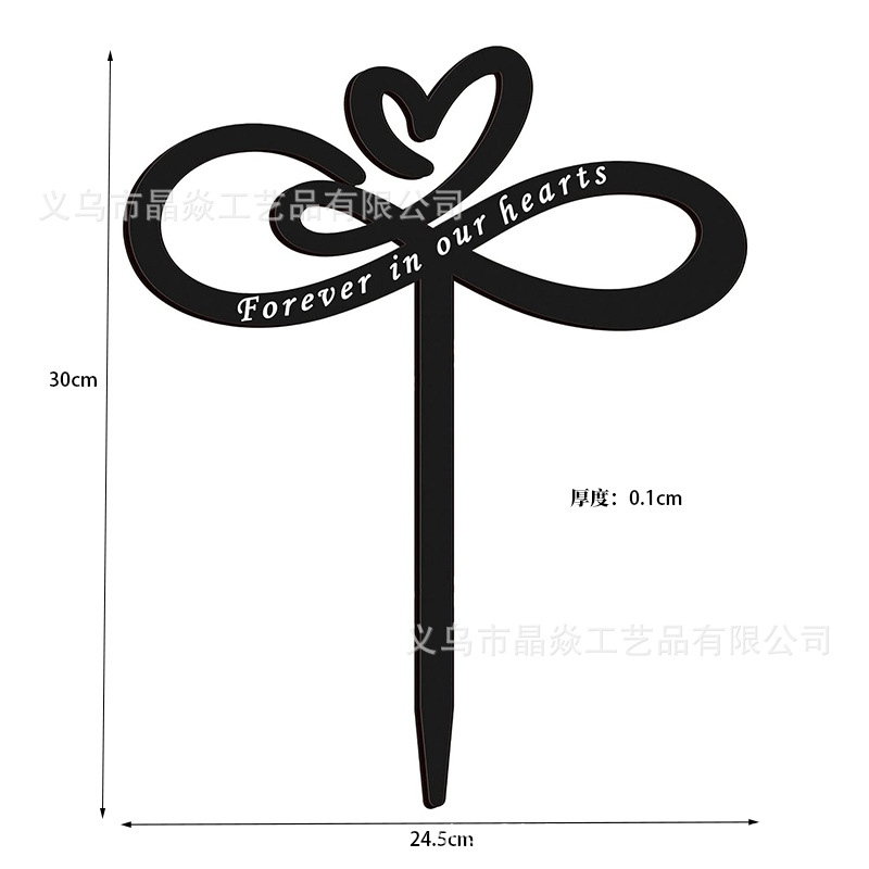 K 사랑 기념 더미