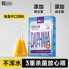 yee�S���rˮ���w���~�Z�^�p�~���r�⻯�����~�_��С���~�����~ʳ