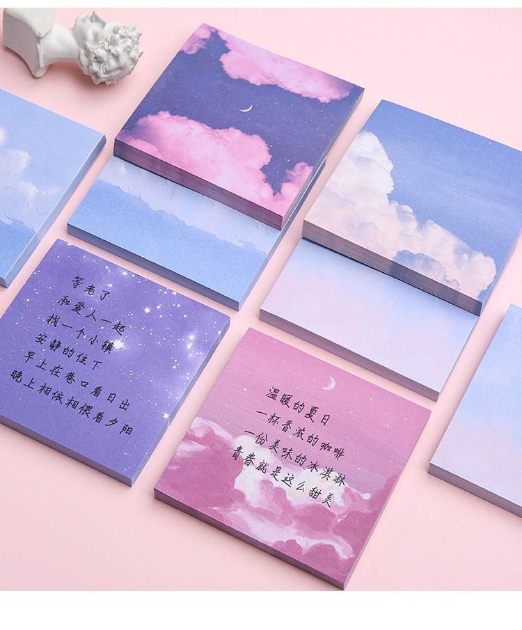 Starry Sky Sticky Notes Students Use Sticky Note Tear Strong Stickiness 1 Piece display picture 4