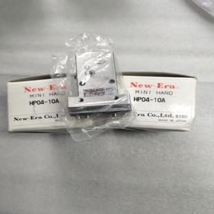 Supply Japan NEW-ERA magnetic switch RB1 RB2 RB4 RB5 RC4 RC5 RB1LA RB4LA