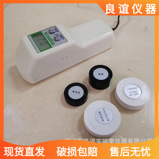 ��yʽ�׶ȃx��R457�{��׶� ��Сʾֵ0.1 ���@�׶ȃx���׶�Ӌ