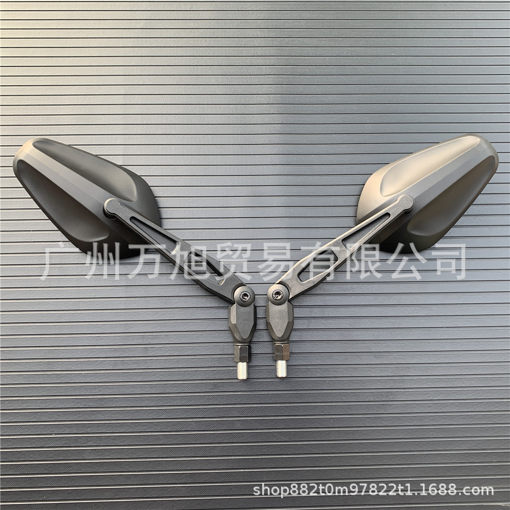 10mm Folding Off-Road Motorcycle Rearview Mirror Electric Vehicle Scooter Modified Neutral Reflector Off-Road Restoration