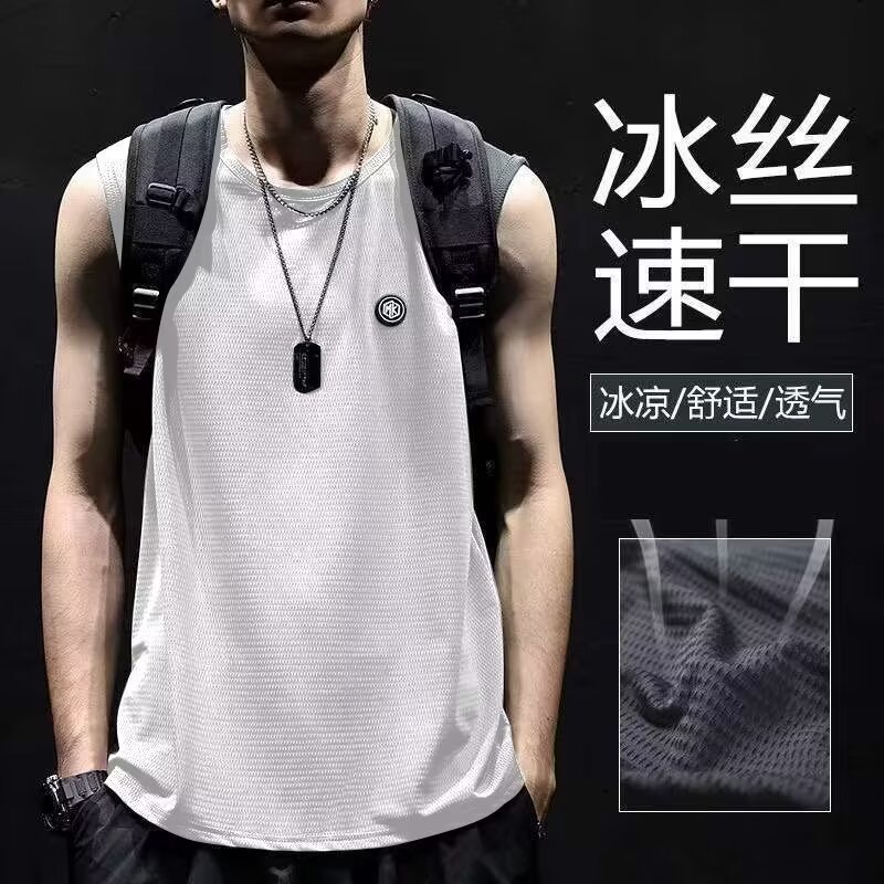 Summer Ice Silk Sleeveless Vest for Men, Quick-Drying, Loose Fit, Plus Size, Sports Fitness Camouflage T-Shirt