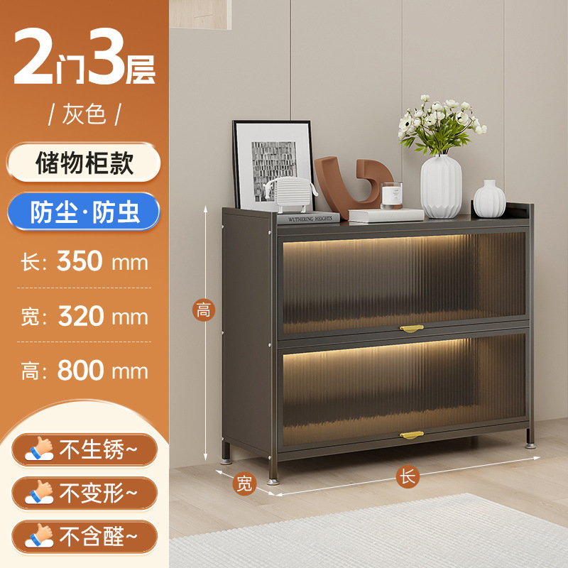 家庭用玄関用スチール防塵靴キャビネット多層玄関キャビネット大容量収納キャビネット玄関フリップアップドア多層靴ラック|undefined