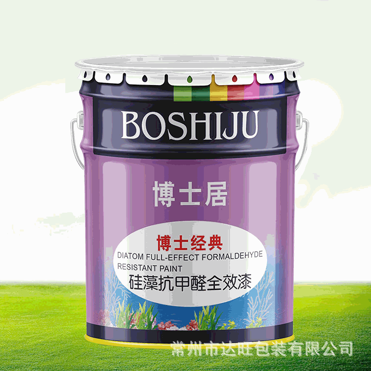 厂家批发涂料桶 马口铁桶 涂料桶封口铁桶20L包装