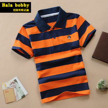 kids poloͯb2023ļTȫ1-12qдͯlyI