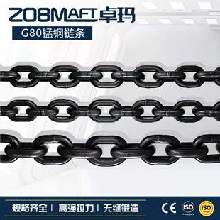 ���IG80����朗l�i�朗l���� �ߏ��ȵV���F�����\���朗l���