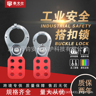 �f�x����Q�ڴ���i��\���P��ȫ�i�����הUչ���i���Ͱ�ȫ�i��