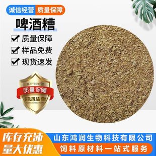 ơ�������l�u�iţ���~���ԭ������ă���ɴ�ơ����