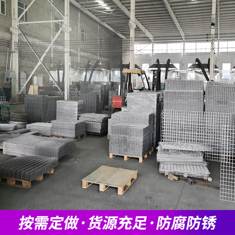 镀锌电焊防护网护坡生态治理河道固滨笼子公园园林装饰绿化石笼网