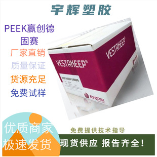 ���A��PEEK 4000 GF30��݌���݆ �ԝ������� �\��ƽ��������40