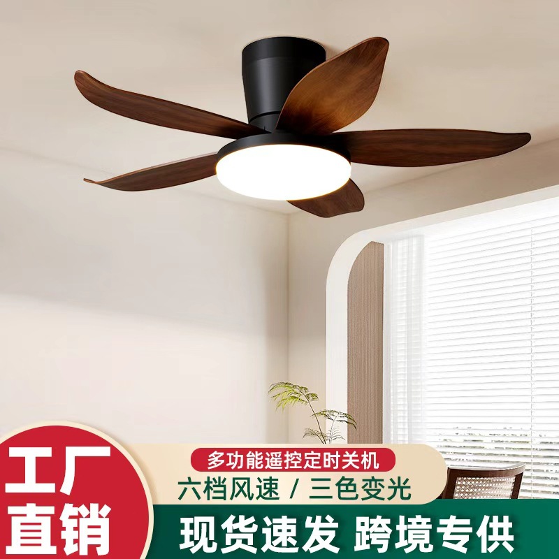 Ceiling Fan Lamp 2025 New Style Antique Style Ceiling Fan Lamp Strong Wind Living Room Dining Room Fan Lamp Zhongshan Lamps