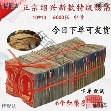 �a�����������S���y�a�����ی�1013�a����Ʒ���C���a������