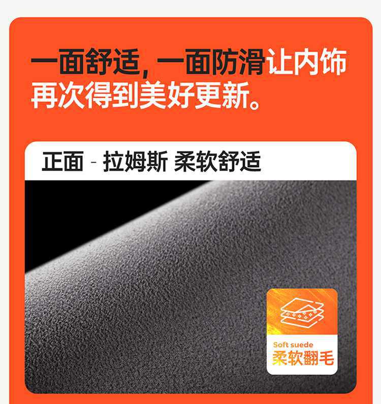 2026 BYD Yuan PLUS seat covers, specialized full-cover Ramus seat covers, universal car seat cushion covers for all seasons