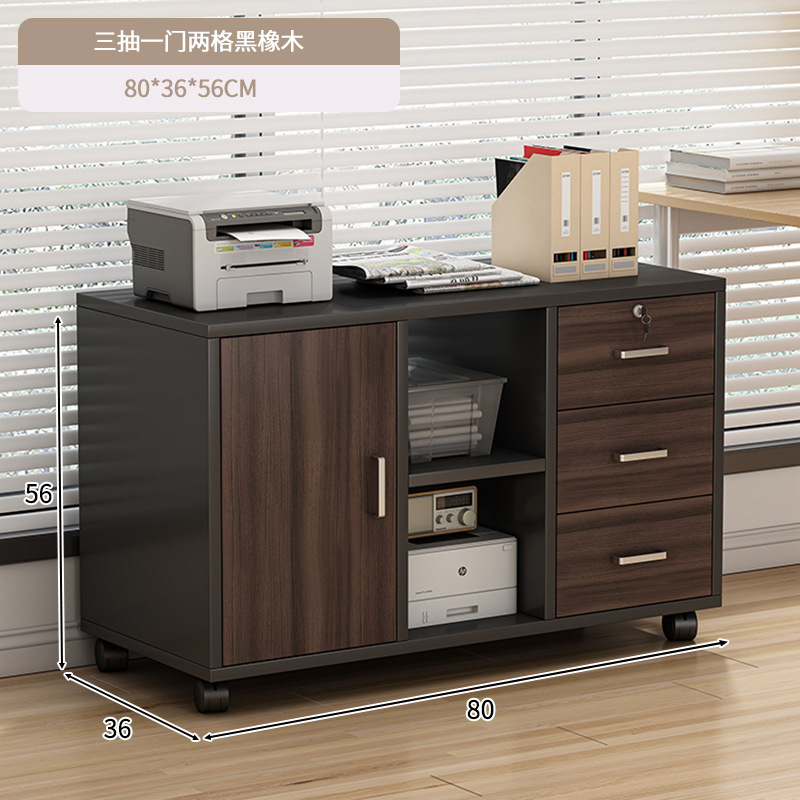Archivador de madera, gabinete de oficina con cerradura, gabinete de almacenamiento móvil, gabinete de cajones, gabinete de almacenamiento debajo de mesa con ruedas, gabinete bajo