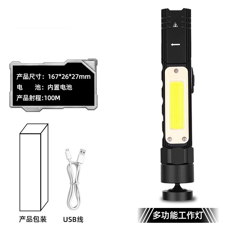 대형 컬러 박스 포장
