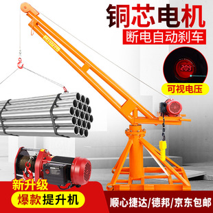���CС�ͼ�������늄Ӻ��J����֧�ܵ��Z���u�C220V�b�����������C