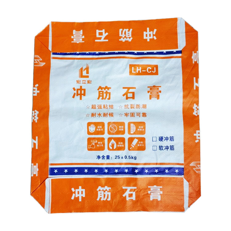 山东青岛三润包装石膏粉编织袋批发批发编织袋