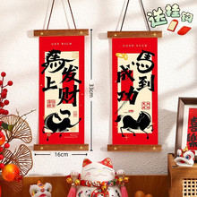 2026�R�괺���b���S�Ʒ������ꌦ�T���^��Ԫ��ϲ�c�Շ�����