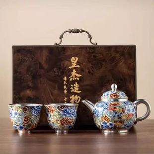 Master's Hand-Made Multi-Colored Pure Silver Teapot Kung Fu Tea Set with One Pot and Two Cups as a Wedding and Birthday Gift for Elders and Leaders