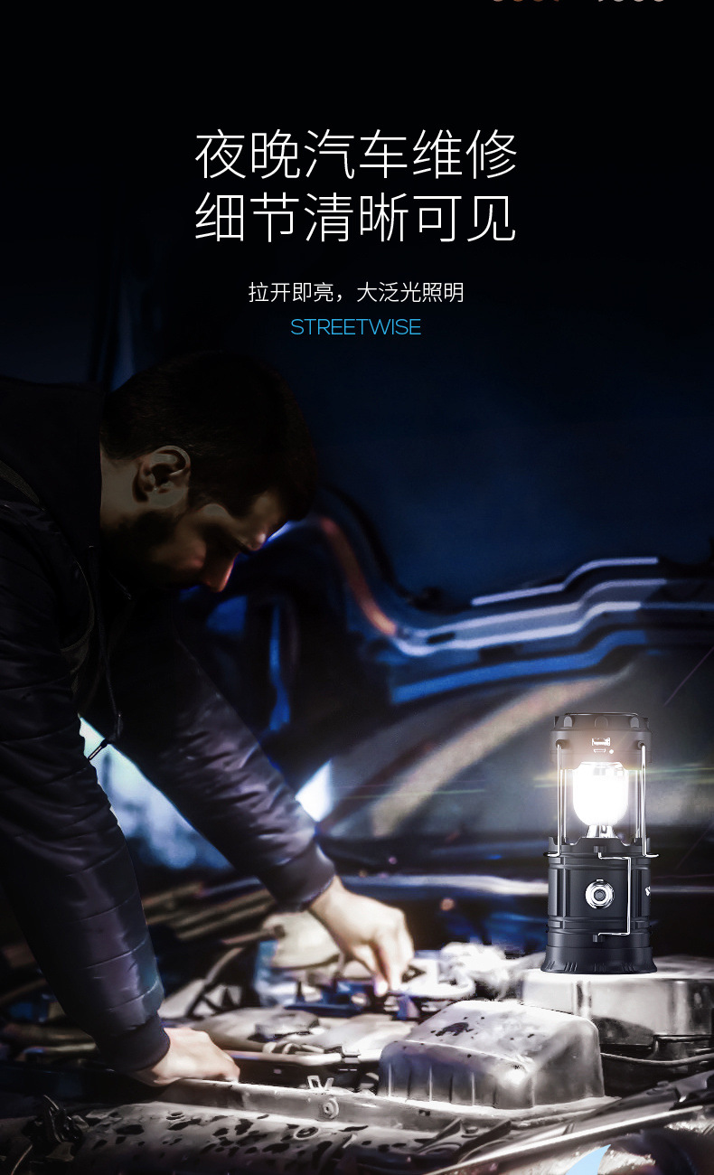 76421634-8efa-430d-bca7-0d59e6619d5b.jpe