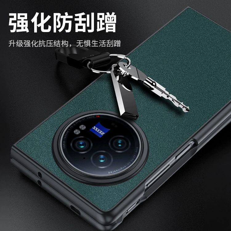 Защита корпуса телефона Vivoxfold3Pro: кожаный чехол на магните против падений, ультра‑тонкий чехол из телячьей кожи
