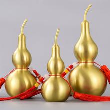 铜葫芦摆件黄铜葫芦挂件开口开盖空心八卦葫芦挂件办公室摆设挂饰