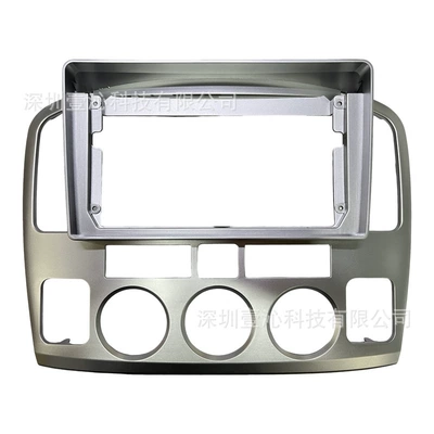 DVD Navigation Vitara Frame Android Large Screen - face-frame-silver