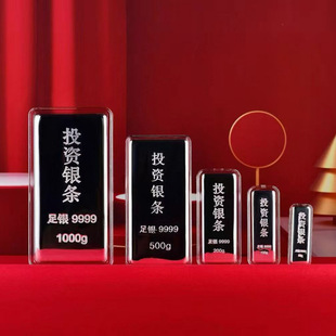 9999���y�y�l�y�u�y�K�y�V���yԭ�ϼӹ��y��ѩ���yͶ�Y�ղ���Ů��