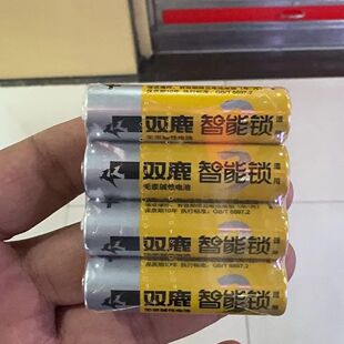 1.5�|��늳،������ܷ��I�TAA��ָ̖�y�i���Sֱ�Nһ���������]