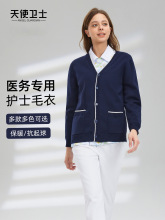 �oʿë��Ů�����_�����{ɫ�tԺ�oʿ���⴩�ӽq�Ӻ�ֵ��ᘿ�����a