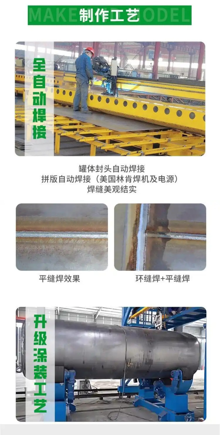 Kaima 5-Ton Sprinkler Truck Price Municipal Sanitation Sprinkler Truck Manufacturer Front Spray, Rear Spray, Side Spray Greening Water Cannon
