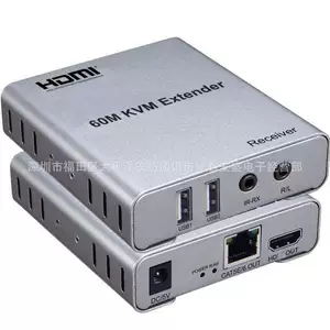 Удлинитель HDMI 60 метров Удлинитель высокой четкости HDMI USB-удлинитель синхронизации 1080P 60 Гц производитель
